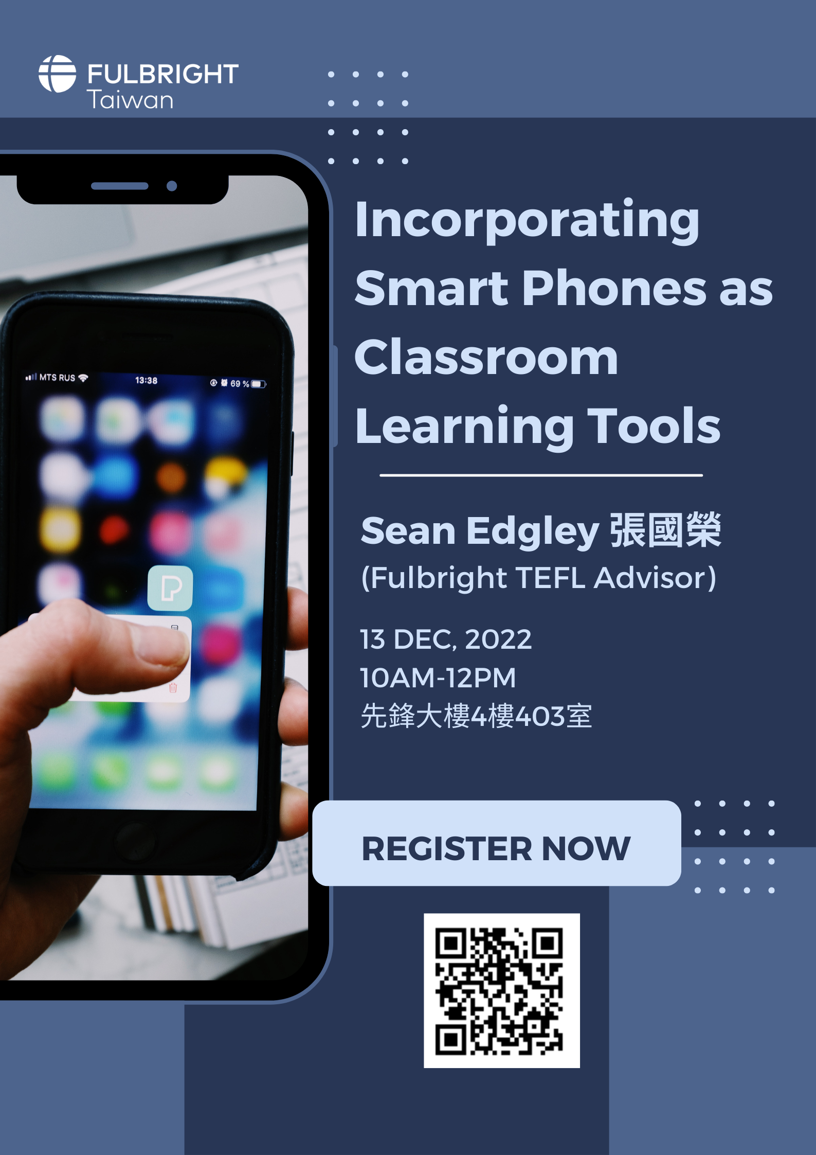 Incorporating Smart Phones as Classroom Learning Tools