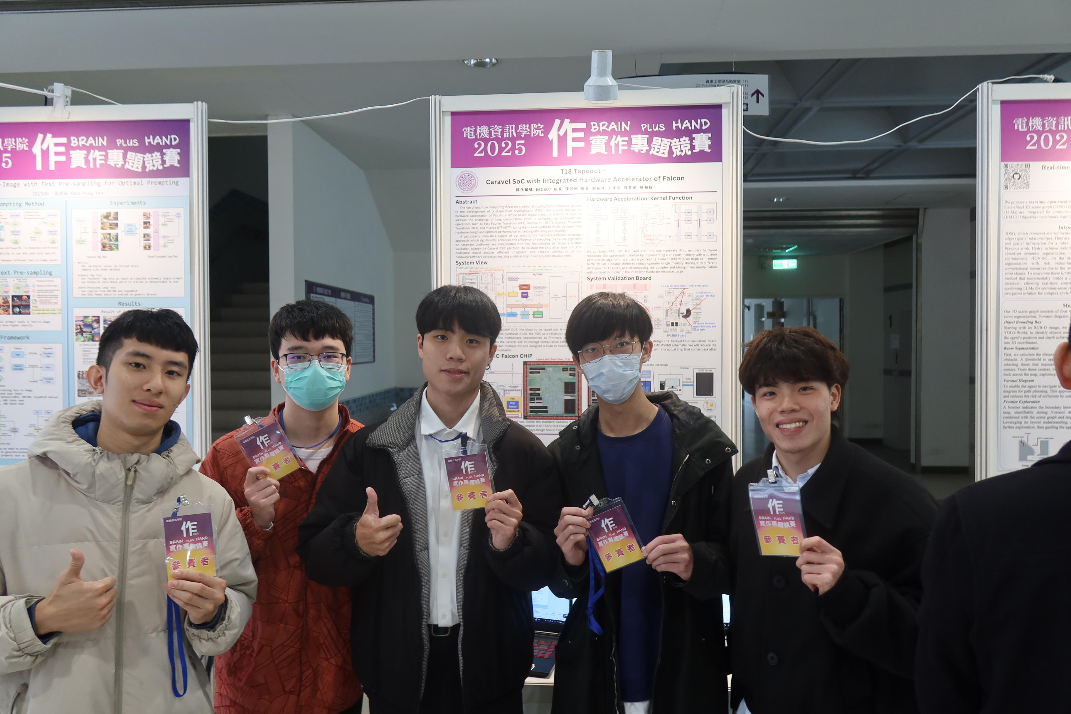 T18 Tapeout - Caravel SoC with Integrated Hardware Accelerator of Falcon