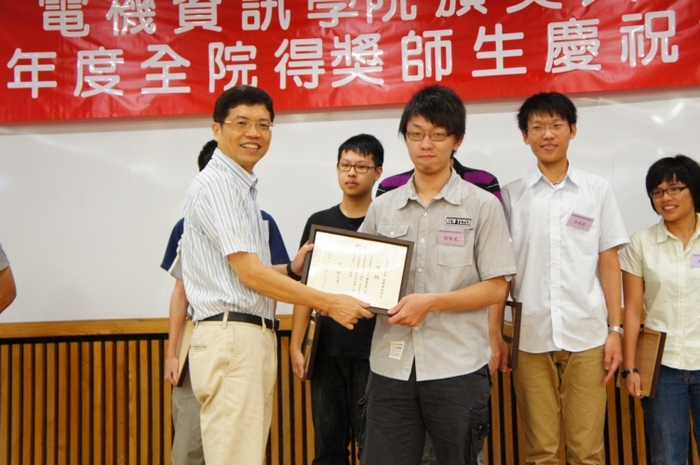大三優秀學生獎學金得獎人電機系劉家宏同學