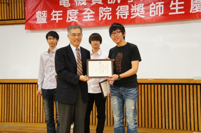 大三優秀學生獎學金得獎人電資班王麒瑋同學