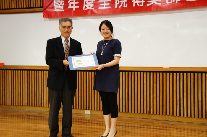 電資院員工服務表揚-濮譓蓉小姐