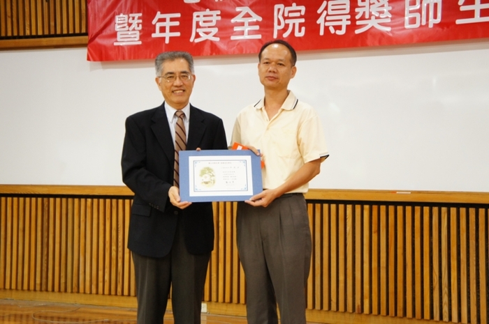 電資院員工服務表揚-牛文才先生