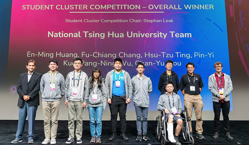 資工系學生團隊勇奪SCC世界超級電腦競賽總冠軍